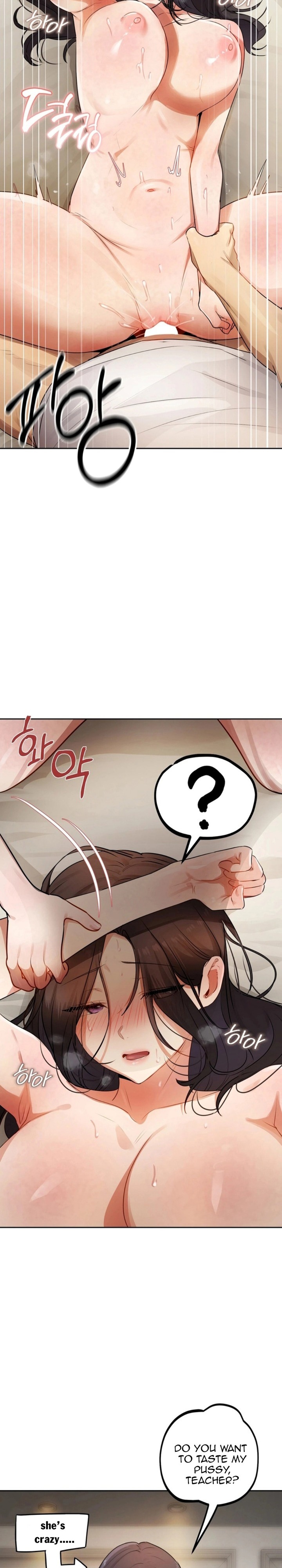 18+ The Professor’s Secret Account Chapter 40 page 16