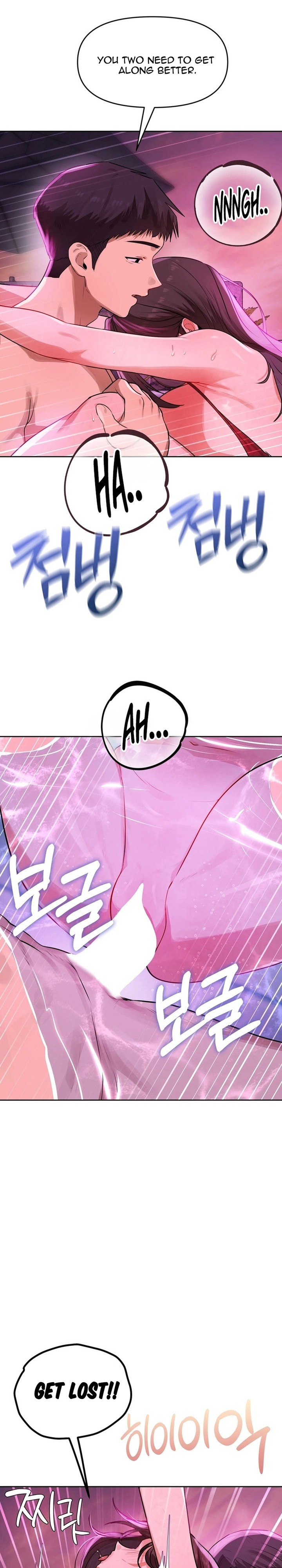 18+ The Professor’s Secret Account Chapter 42 page 20