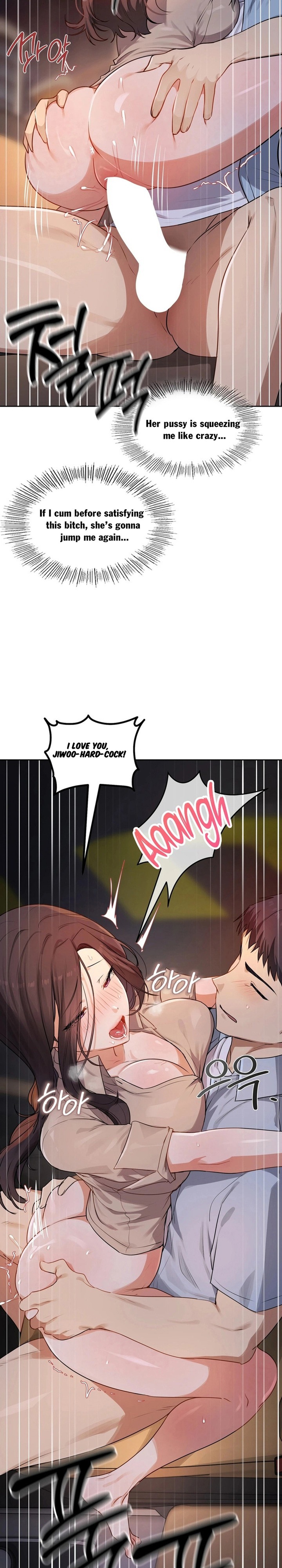 18+ The Professor’s Secret Account Chapter 44 page 7