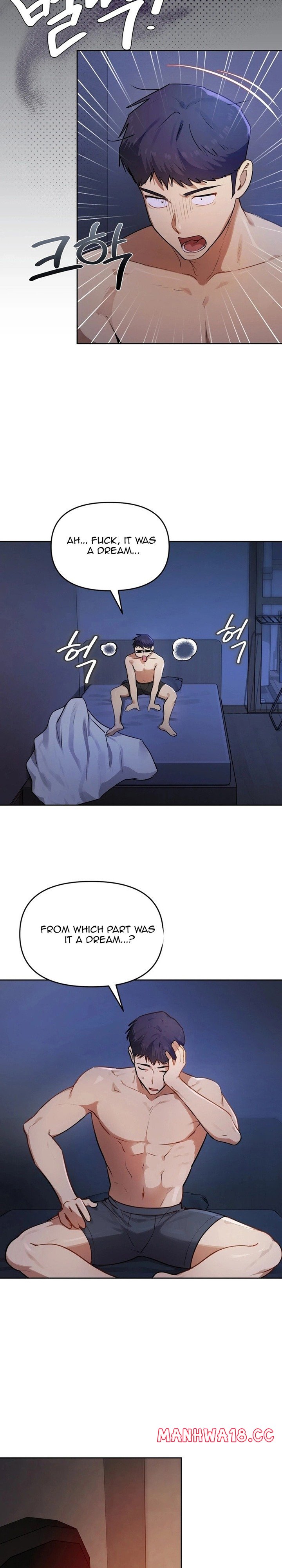 18+ The Professor’s Secret Account Chapter 44 page 17