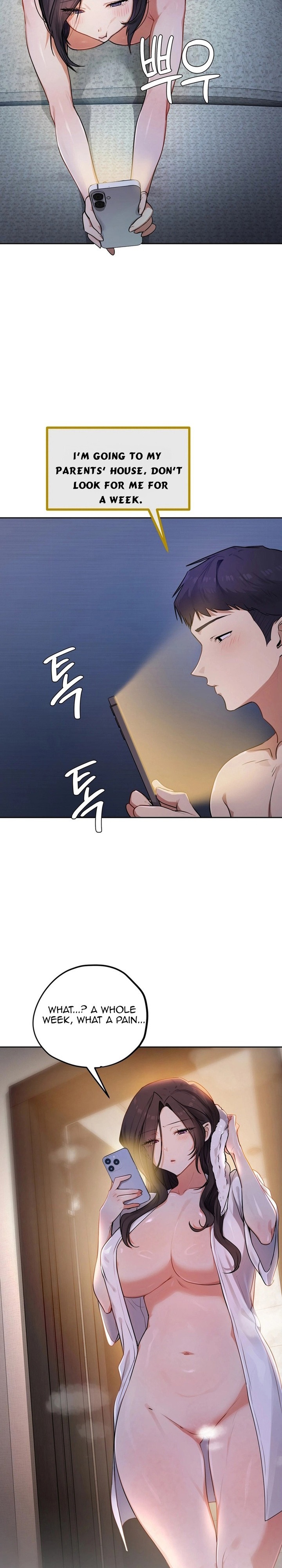 18+ The Professor’s Secret Account Chapter 44 page 19