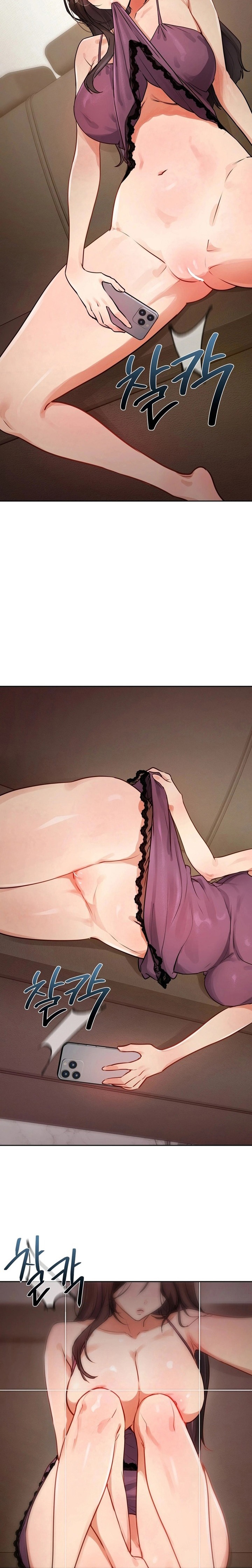 18+ The Professor’s Secret Account Chapter 47 page 19