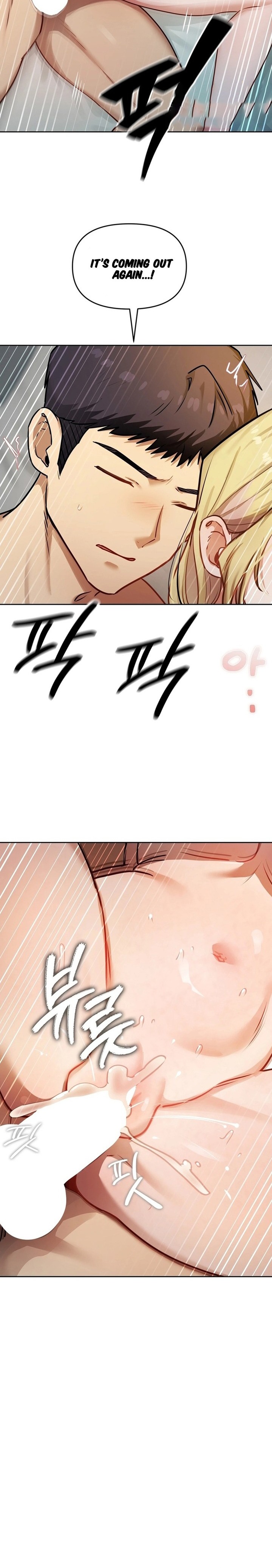 18+ The Professor’s Secret Account Chapter 49 page 4