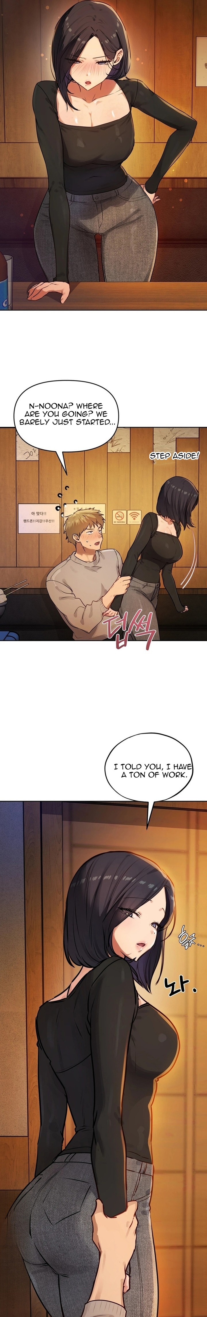 18+ The Professor’s Secret Account Chapter 49 page 13