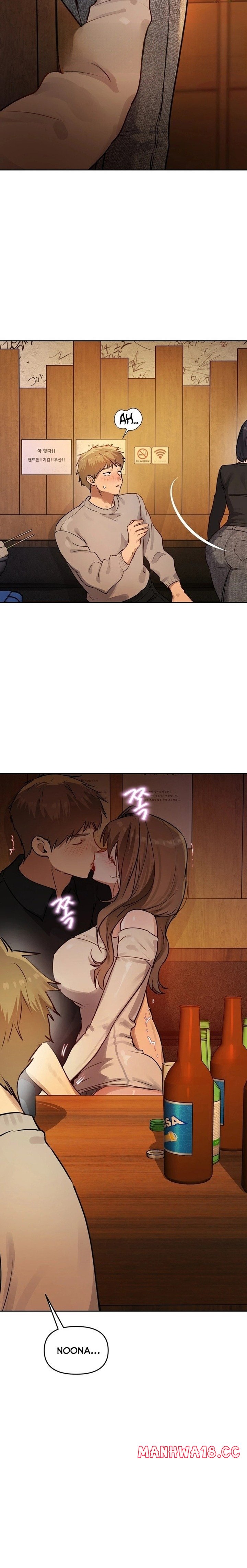18+ The Professor’s Secret Account Chapter 49 page 14