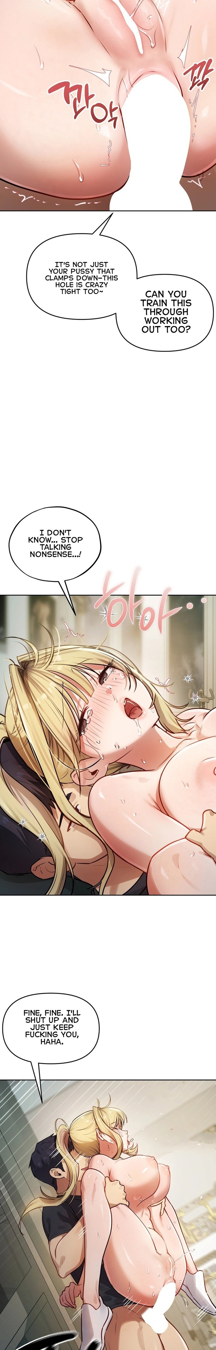 18+ The Professor’s Secret Account Chapter 50 page 14