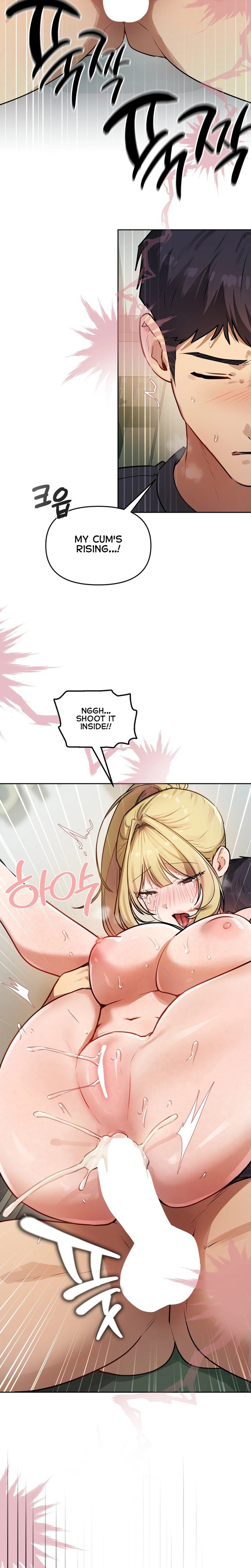 18+ The Professor’s Secret Account Chapter 50 page 16