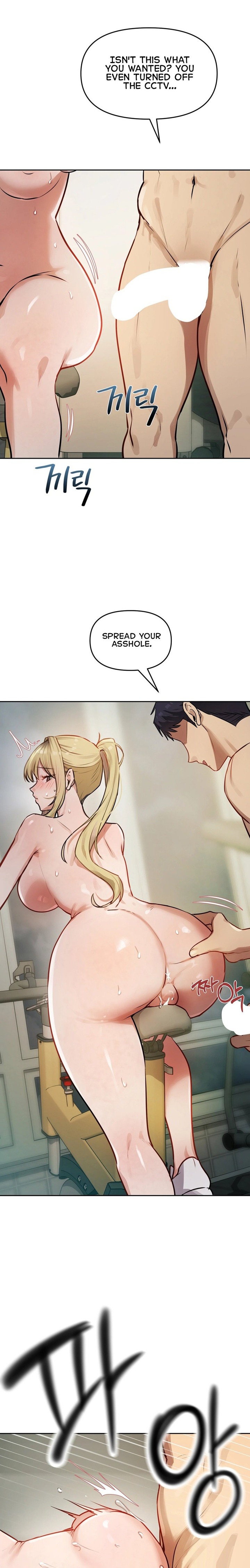 18+ The Professor’s Secret Account Chapter 50 page 19