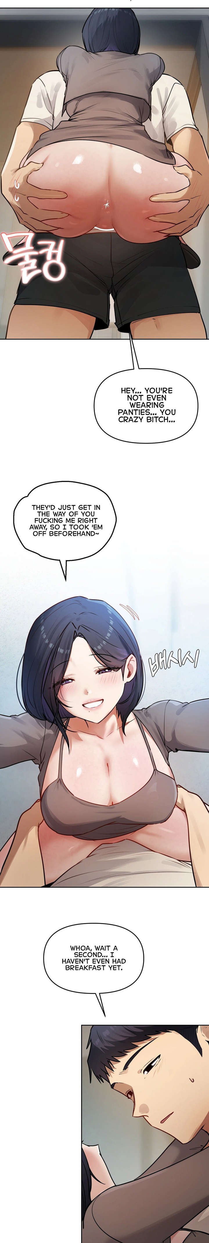 18+ The Professor’s Secret Account Chapter 51 page 21