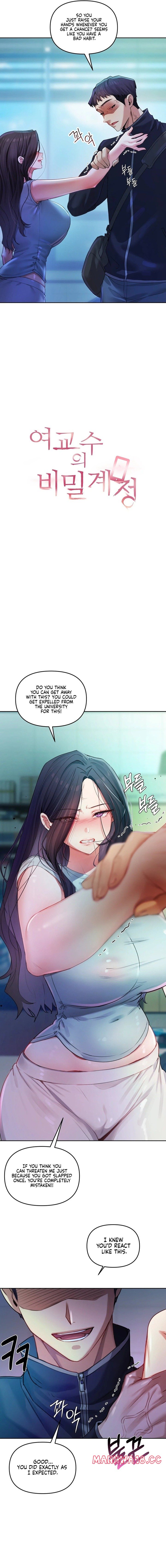 18+ The Professor’s Secret Account Chapter 8 page 2