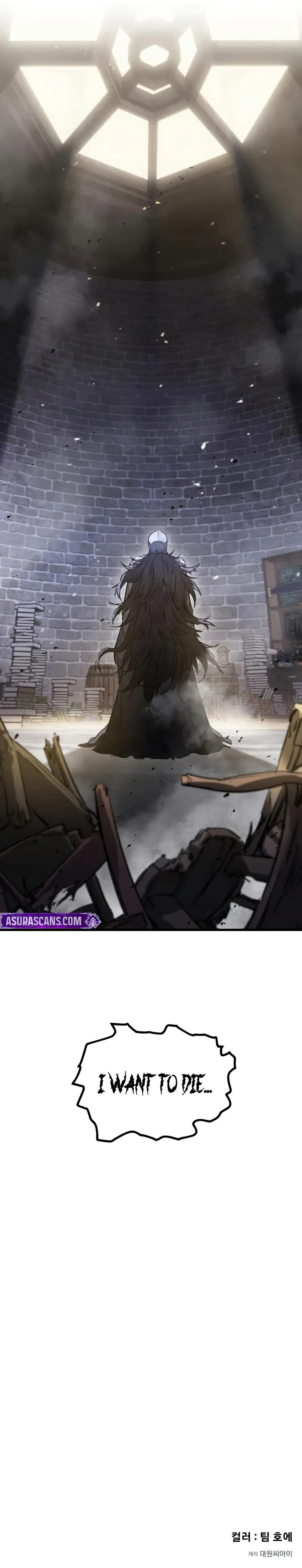 18+ The Regressed Mercenary’s Machinations Chapter 49 page 13