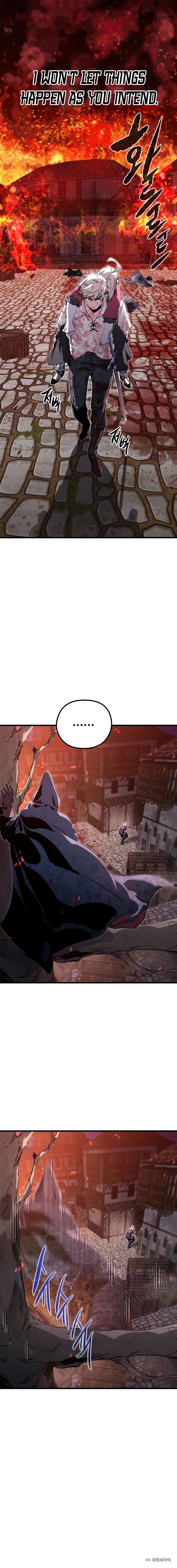 18+ The Regressed Mercenary’s Machinations Chapter 5 page 14