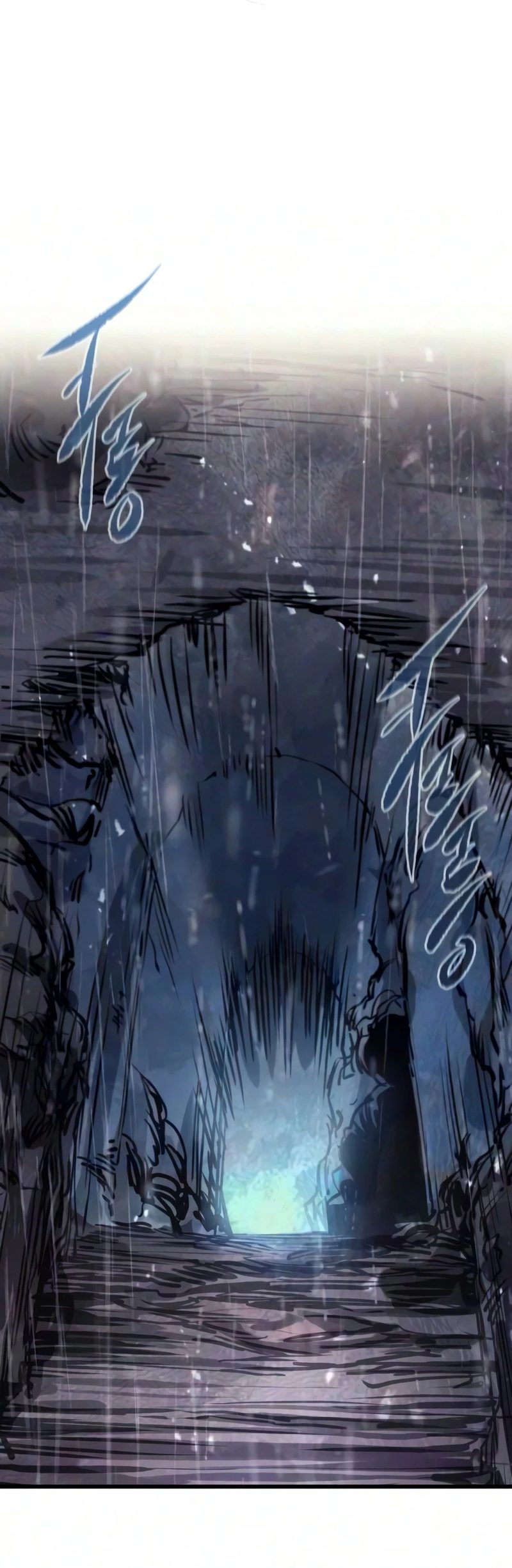 18+ The Regressed Mercenary’s Machinations Chapter 97 page 9