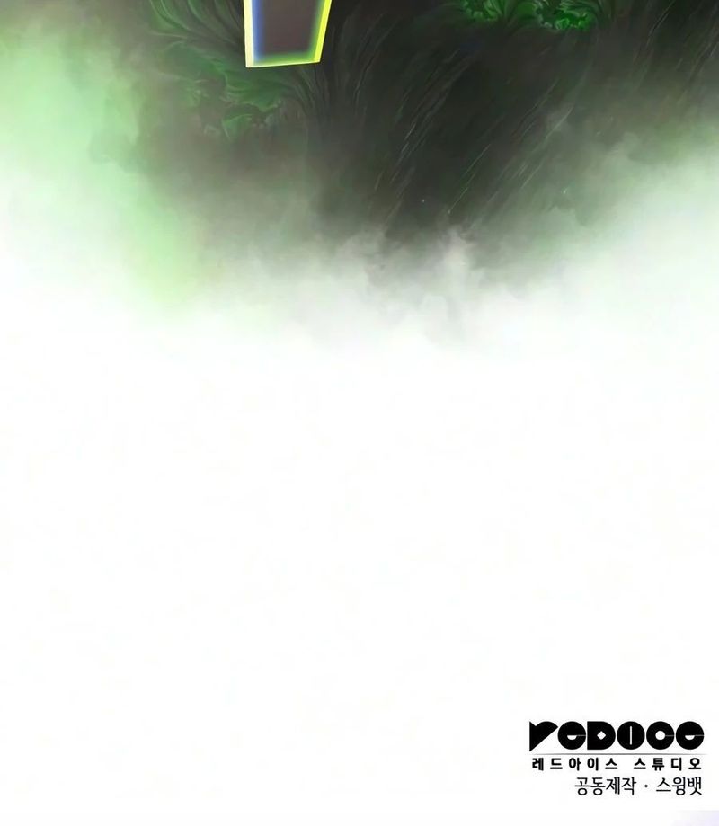 18+ The Regressed Son of a Duke is an Assassin Chapter 129 page 20