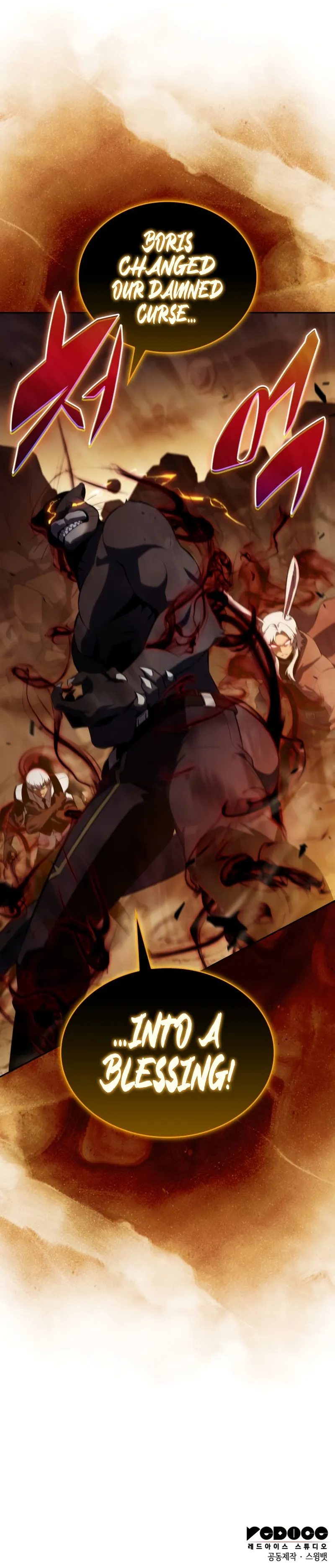 18+ The Regressed Son of a Duke is an Assassin Chapter 81 page 16