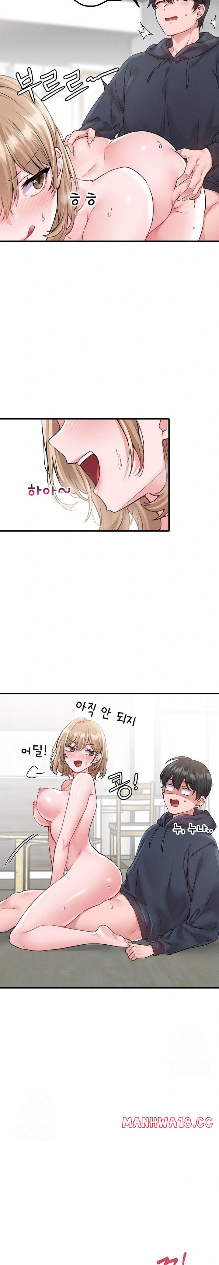 18+ The Reincarnated Man Raw Chapter 10 page 16