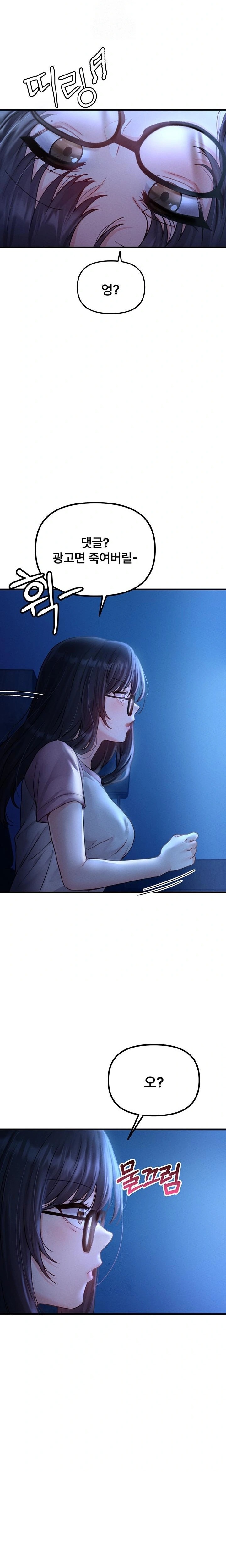 18+ The Reincarnated Man Raw Chapter 10 page 33