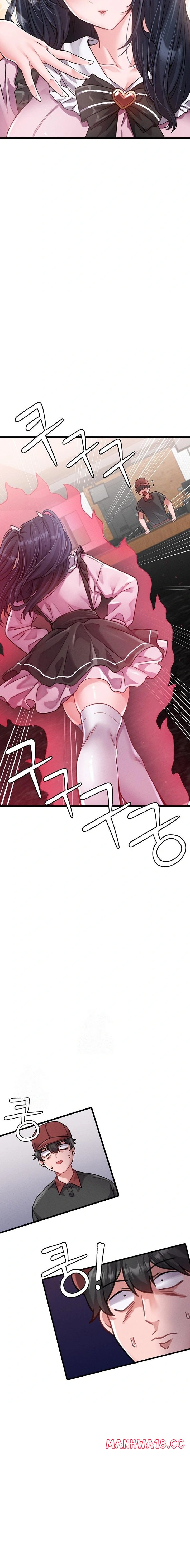 18+ The Reincarnated Man Raw Chapter 11 page 15