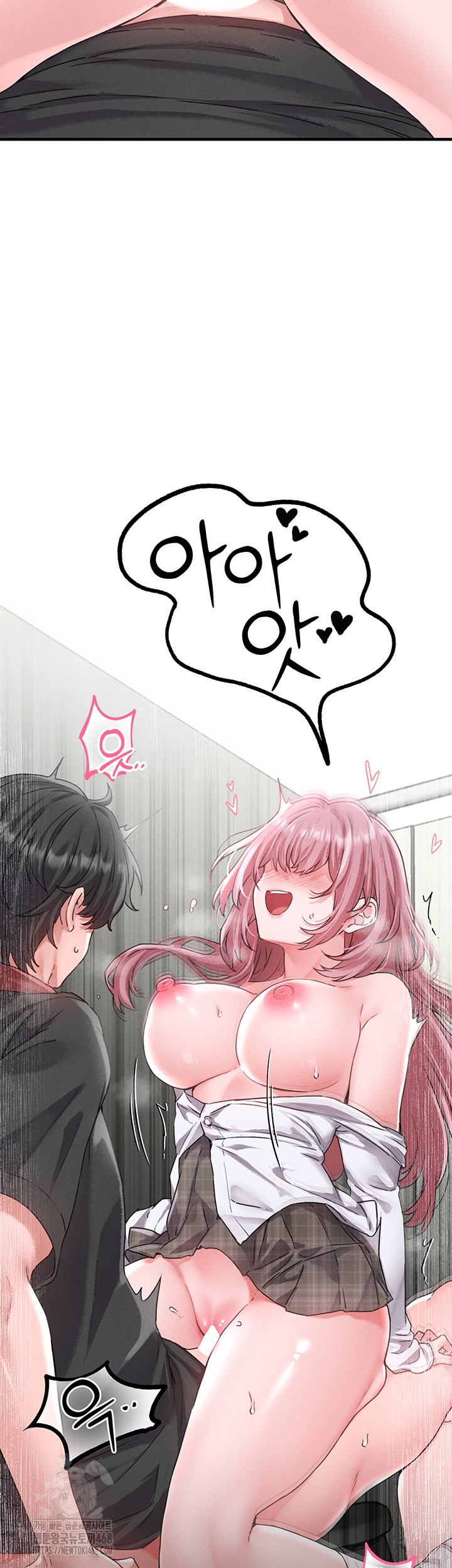 18+ The Reincarnated Man Raw Chapter 12 page 50