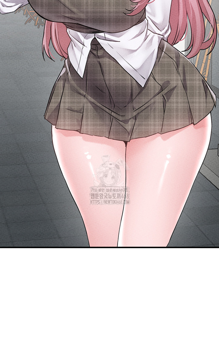 18+ The Reincarnated Man Raw Chapter 14 page 28