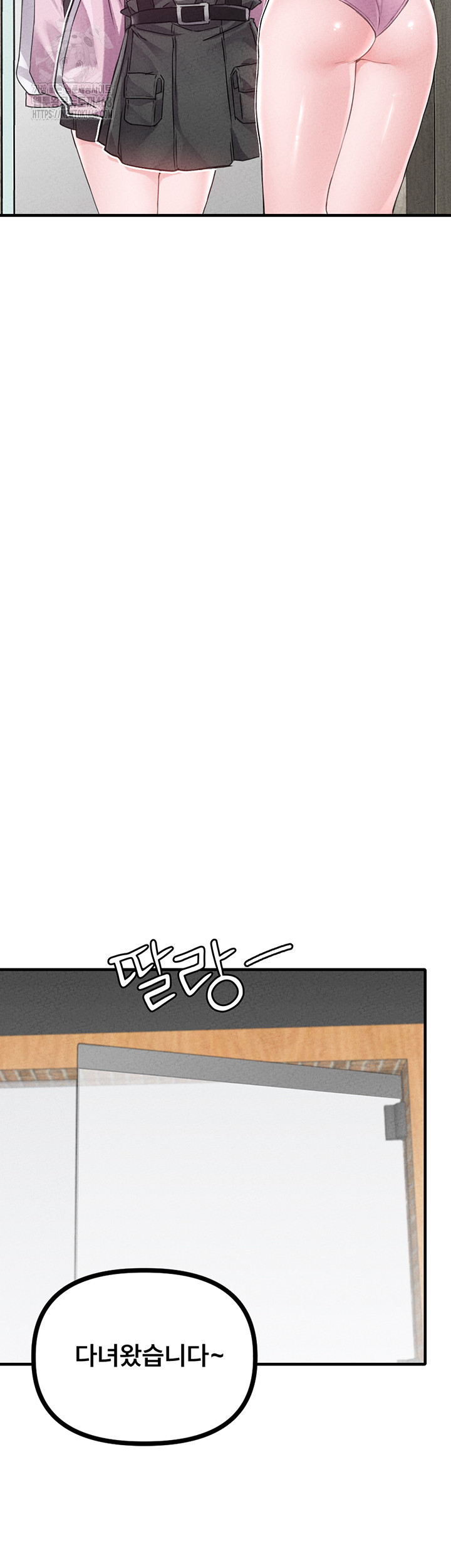 18+ The Reincarnated Man Raw Chapter 14 page 30