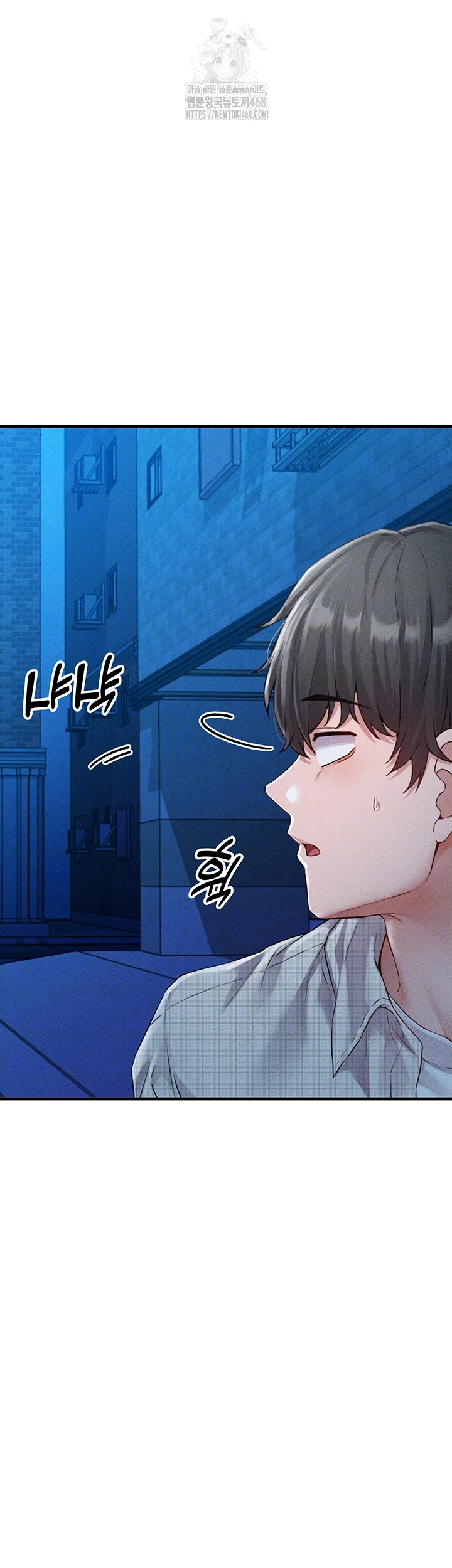 18+ The Reincarnated Man Raw Chapter 15 page 8