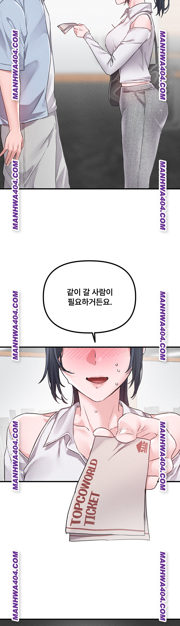 18+ The Reincarnated Man Raw Chapter 17 page 2