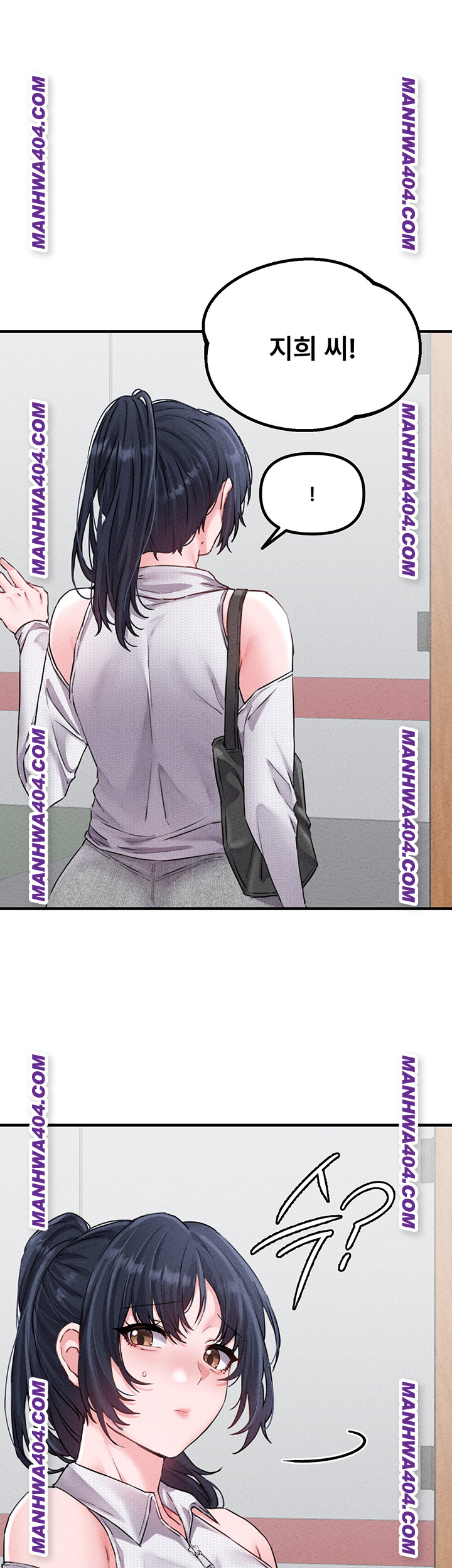 18+ The Reincarnated Man Raw Chapter 17 page 11