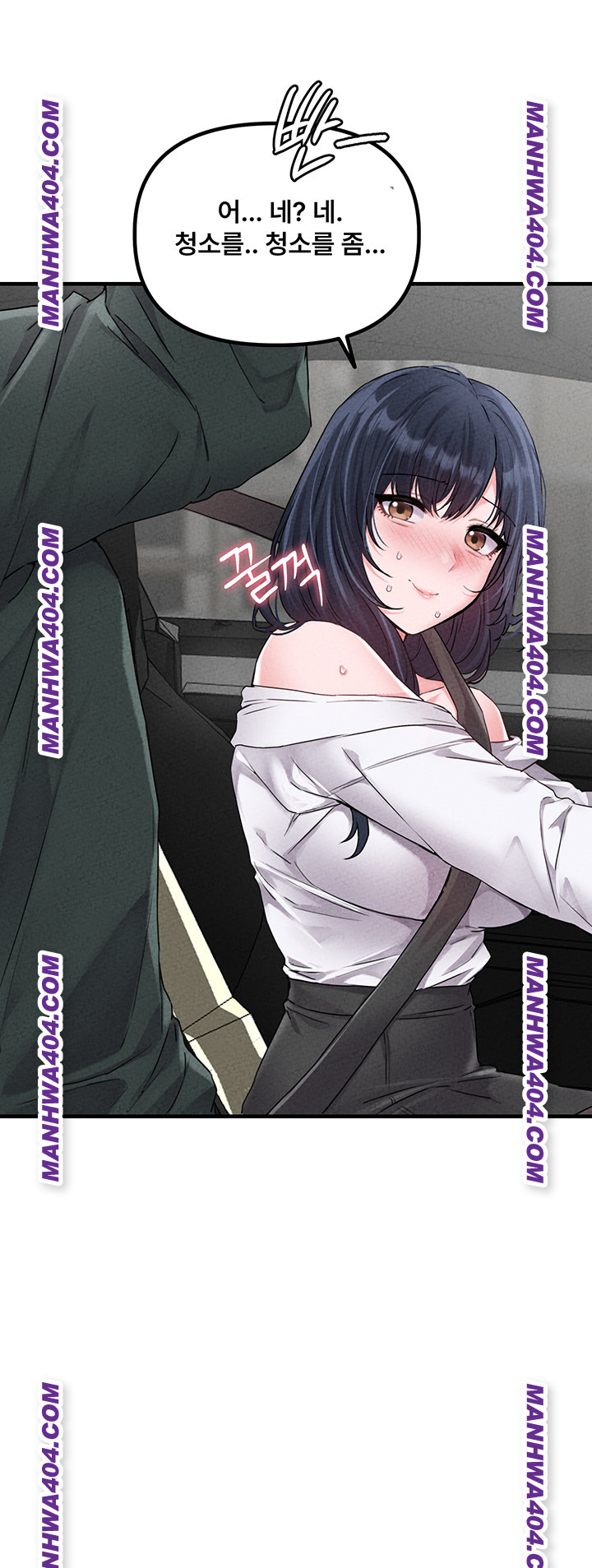 18+ The Reincarnated Man Raw Chapter 17 page 42