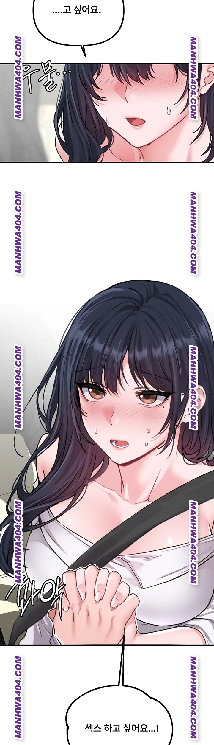 18+ The Reincarnated Man Raw Chapter 18 page 21