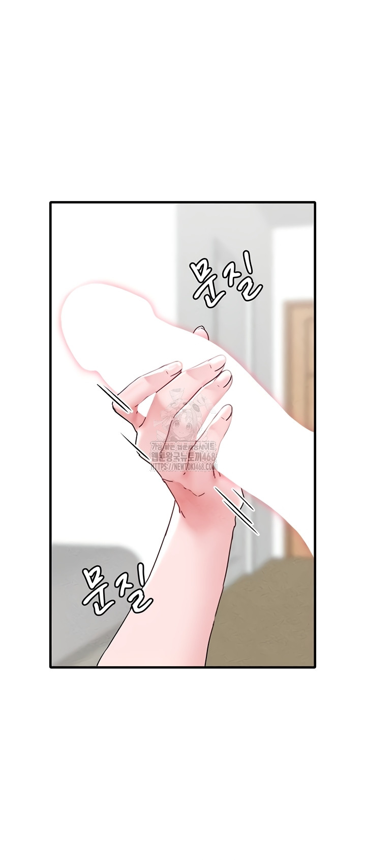 18+ The Reincarnated Man Raw Chapter 19 page 7