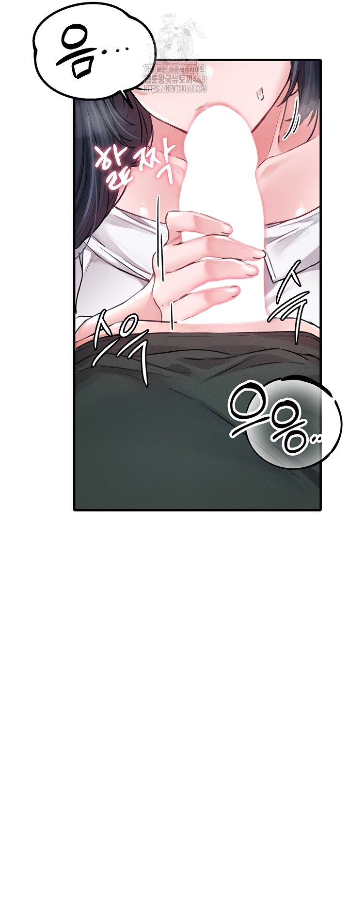 18+ The Reincarnated Man Raw Chapter 19 page 17