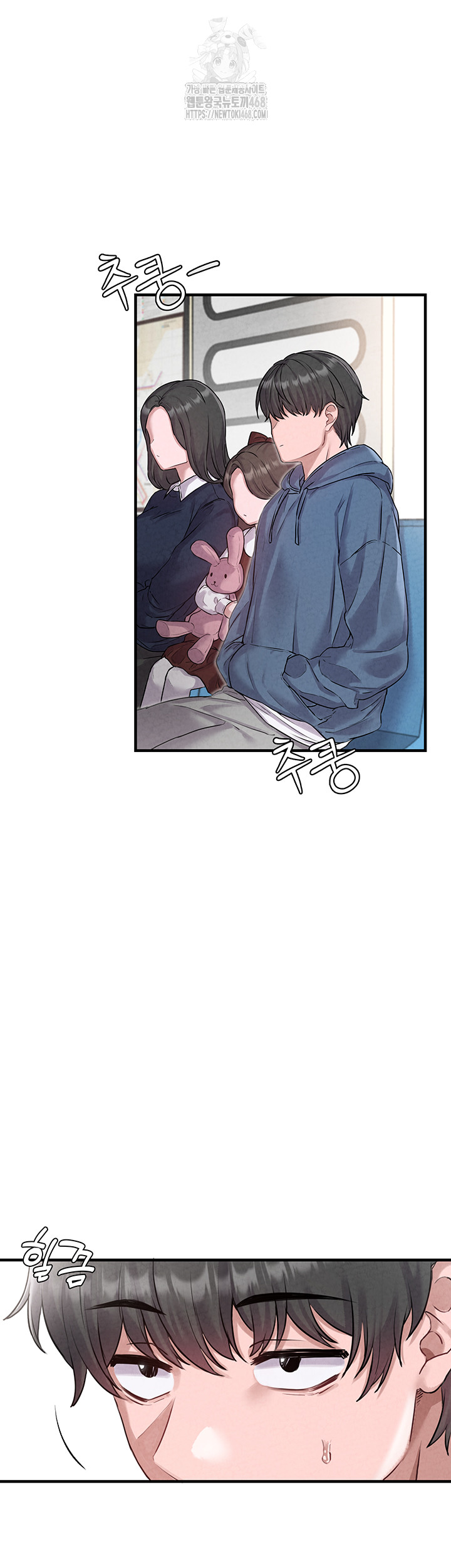 18+ The Reincarnated Man Raw Chapter 2 page 48