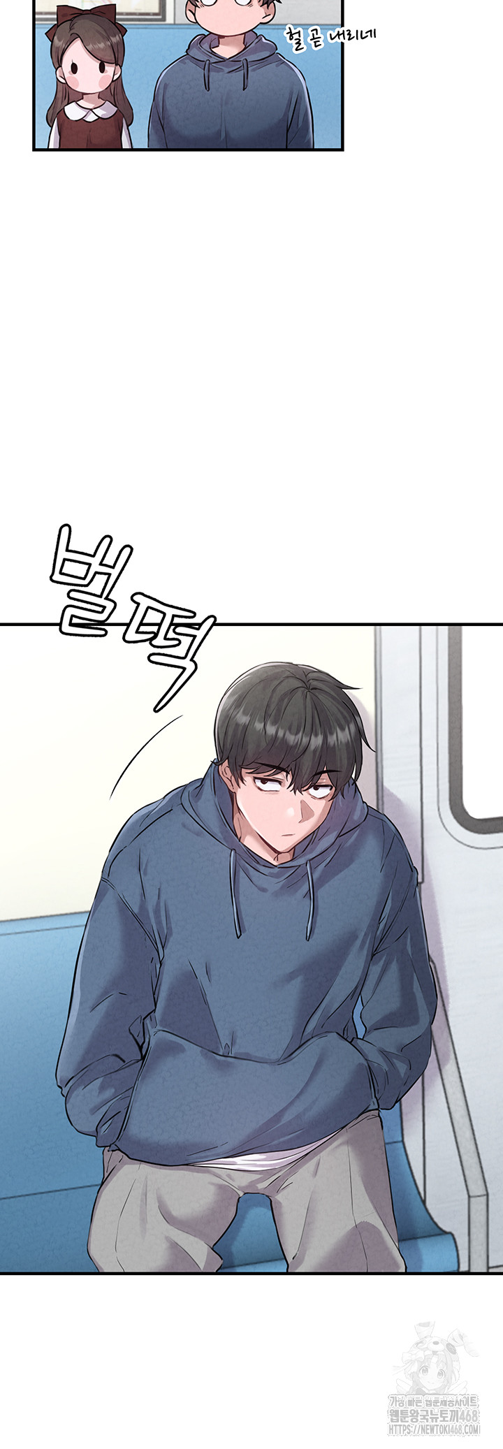 18+ The Reincarnated Man Raw Chapter 2 page 51