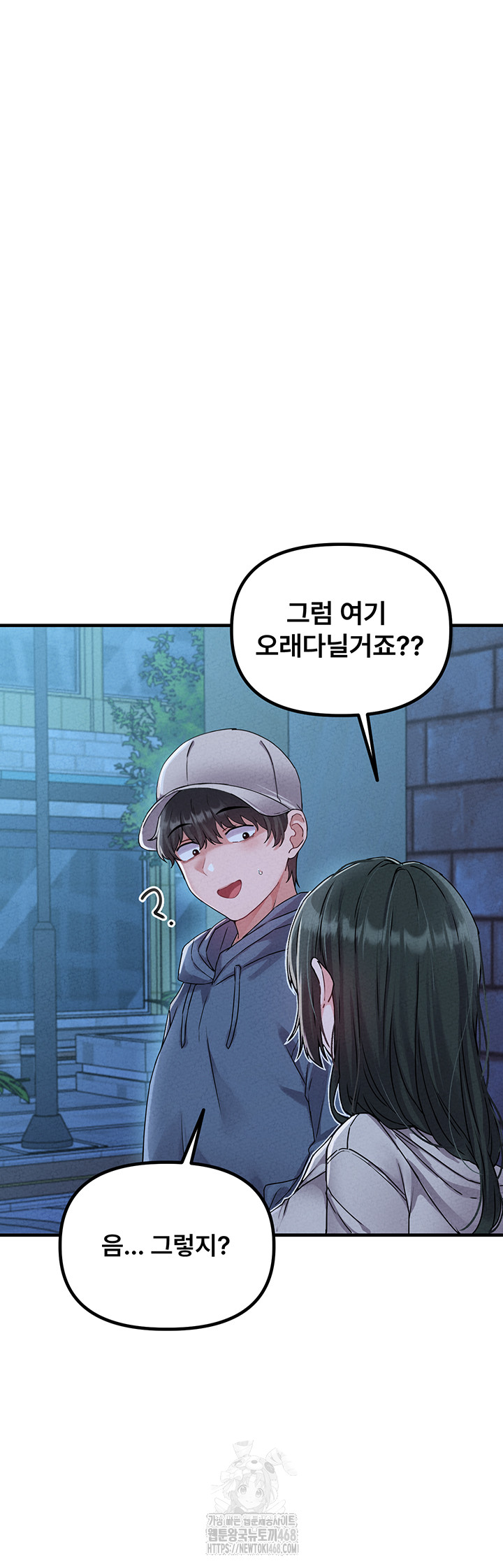 18+ The Reincarnated Man Raw Chapter 21 page 35