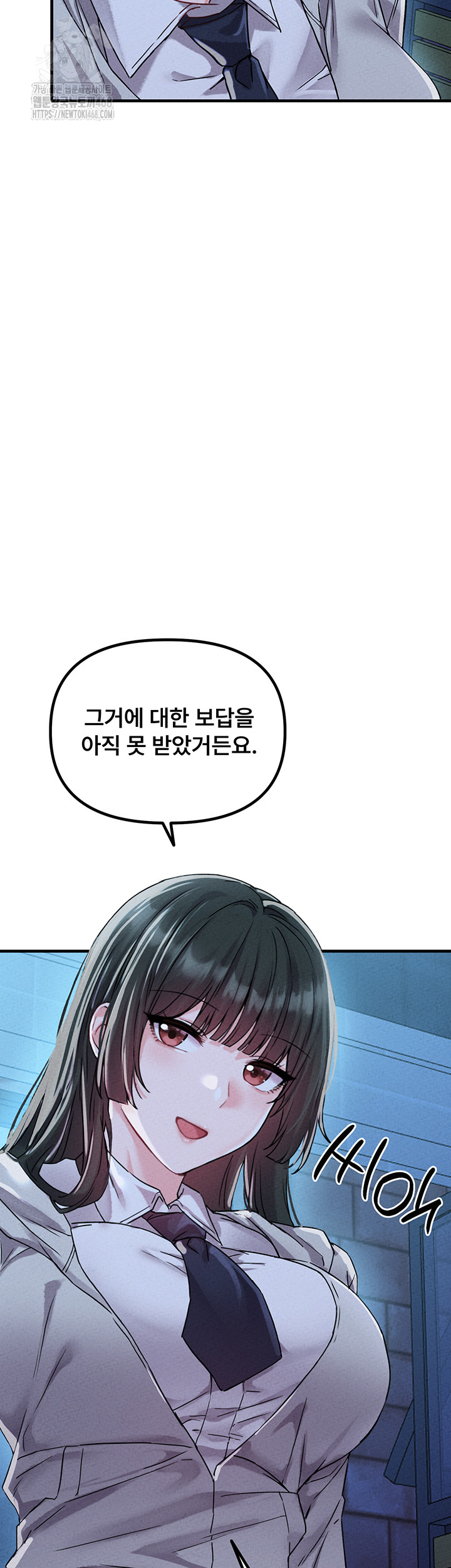 18+ The Reincarnated Man Raw Chapter 21 page 38