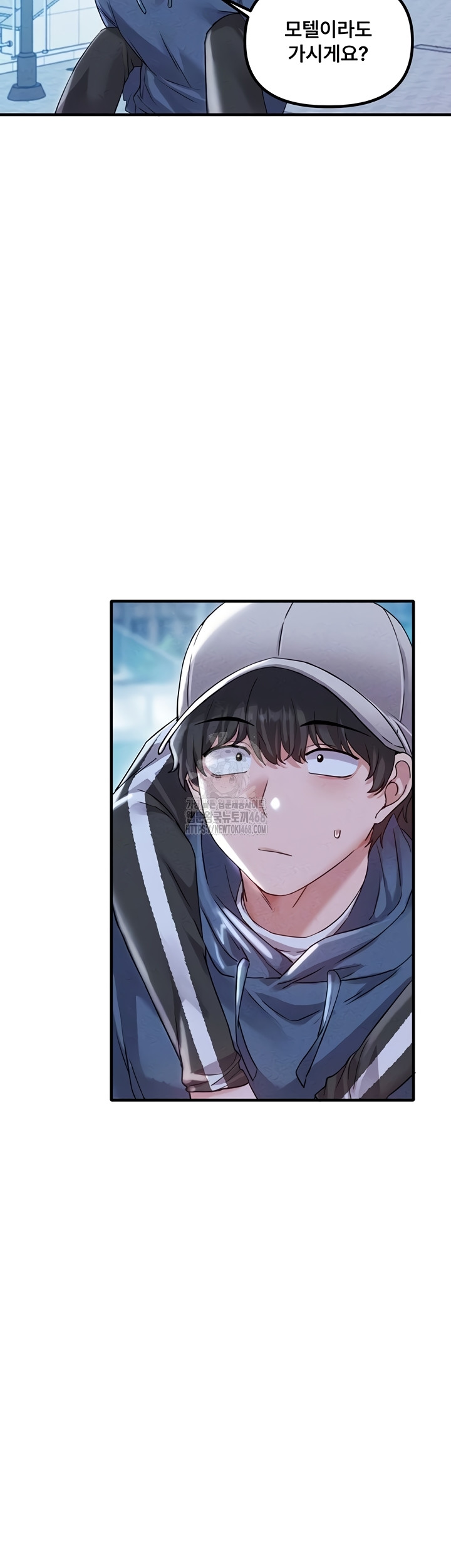 18+ The Reincarnated Man Raw Chapter 22 page 11