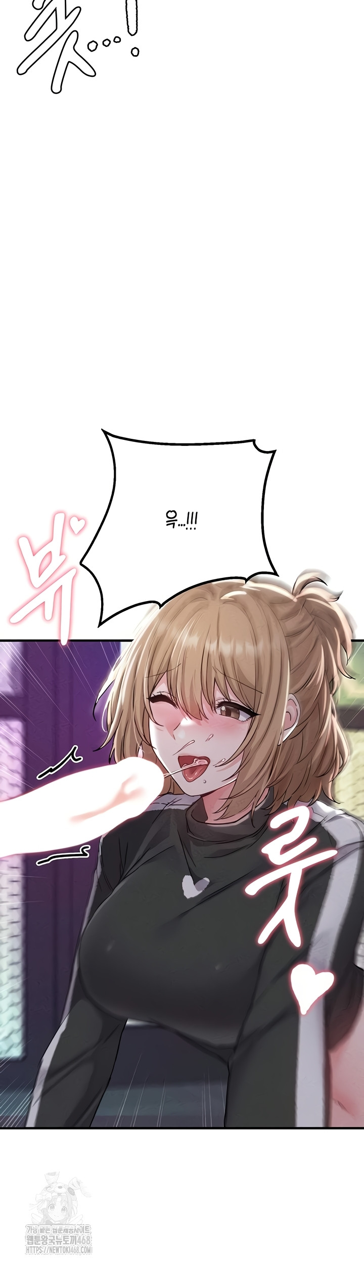 18+ The Reincarnated Man Raw Chapter 22 page 26