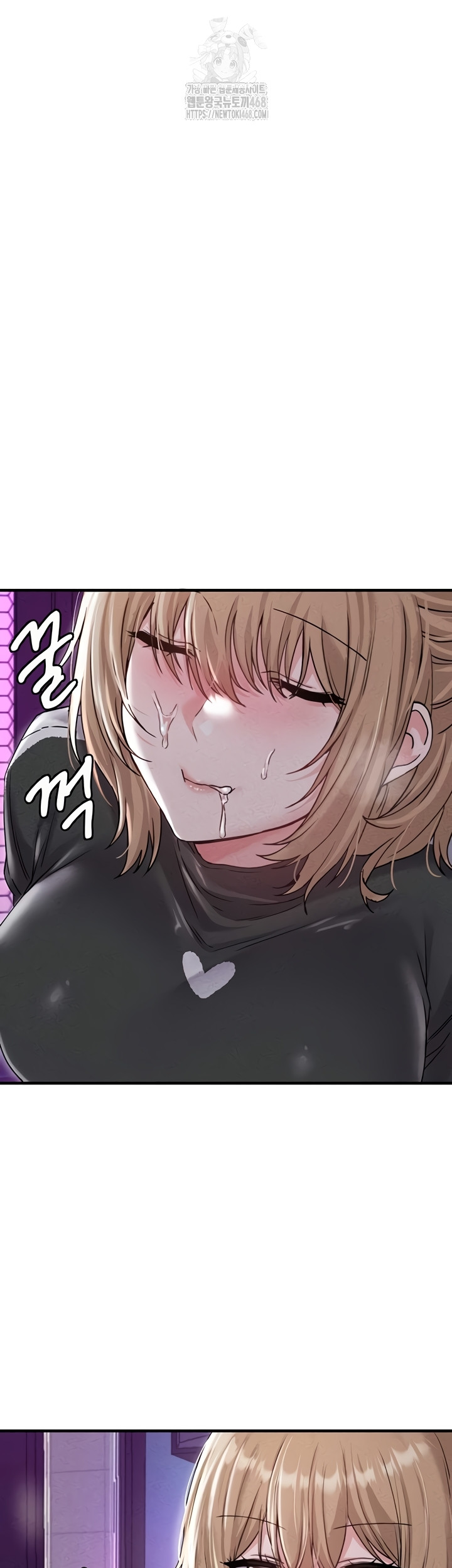 18+ The Reincarnated Man Raw Chapter 22 page 27