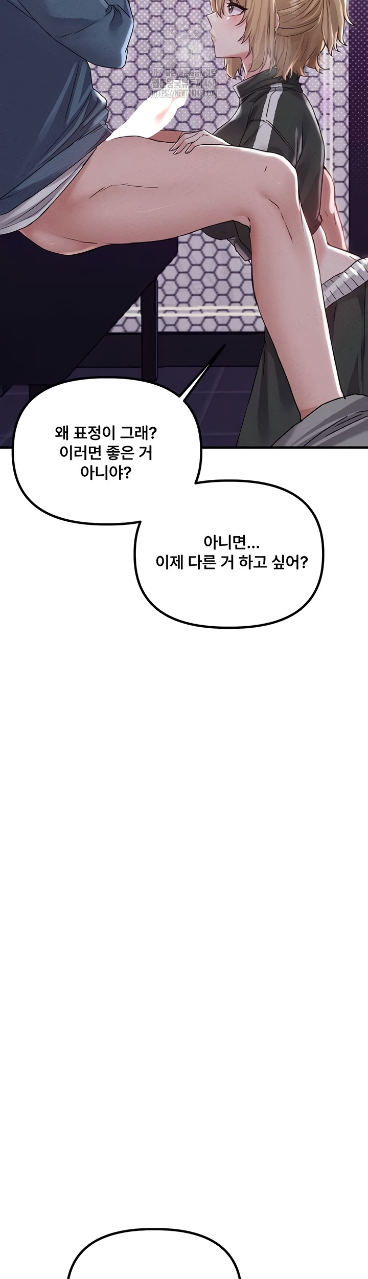 18+ The Reincarnated Man Raw Chapter 22 page 29