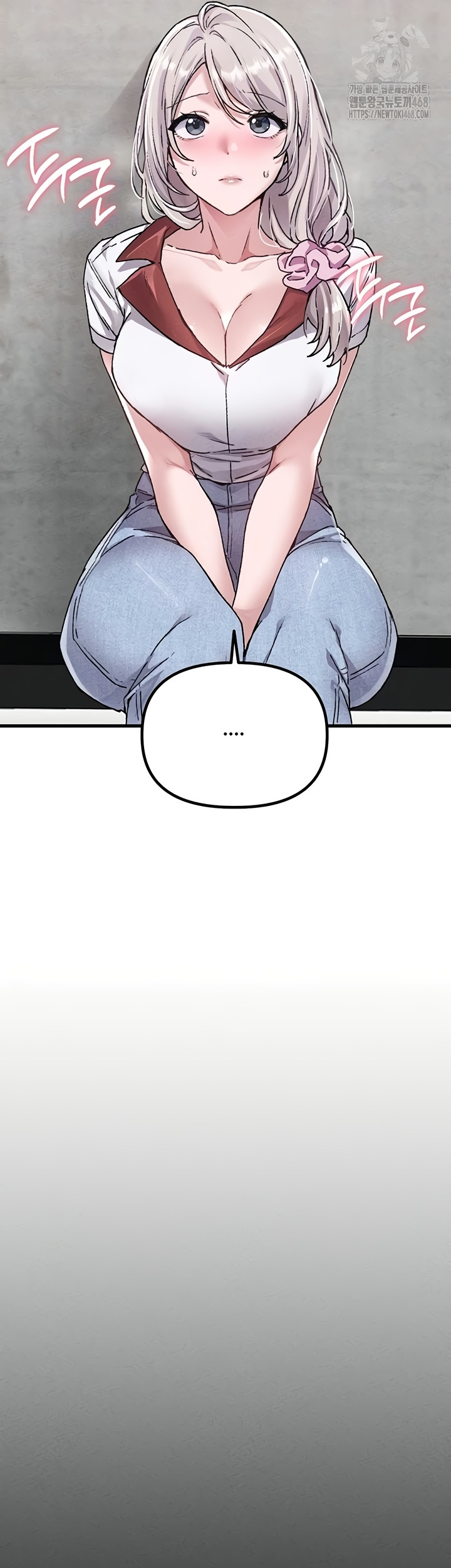 18+ The Reincarnated Man Raw Chapter 24 page 10