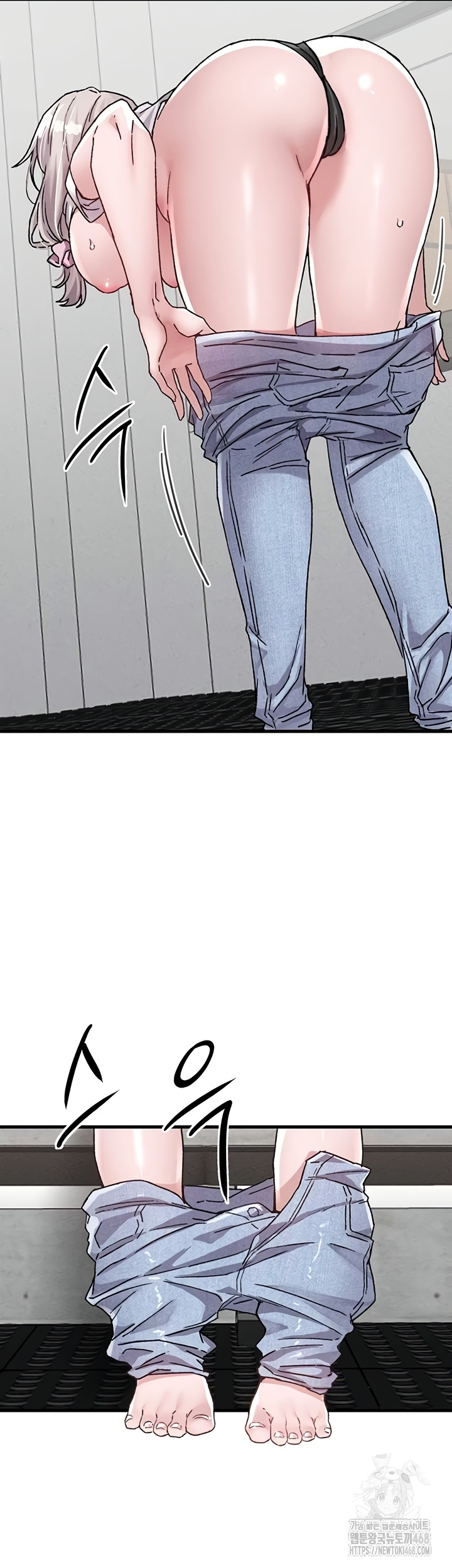 18+ The Reincarnated Man Raw Chapter 24 page 32