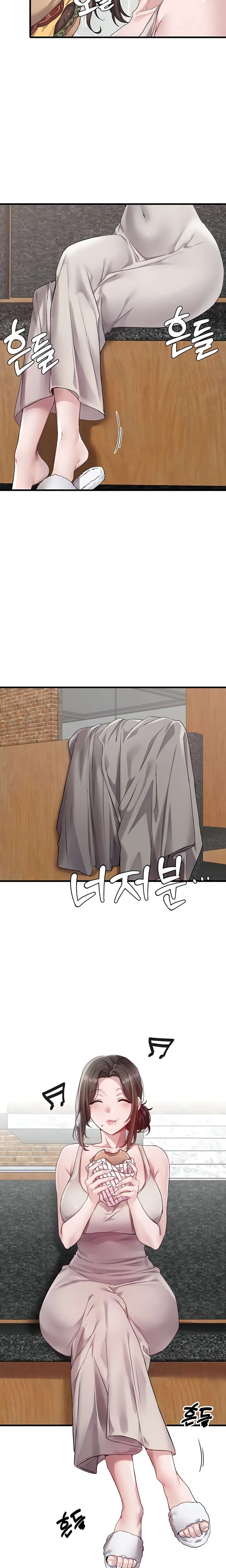 18+ The Reincarnated Man Raw Chapter 26 page 16