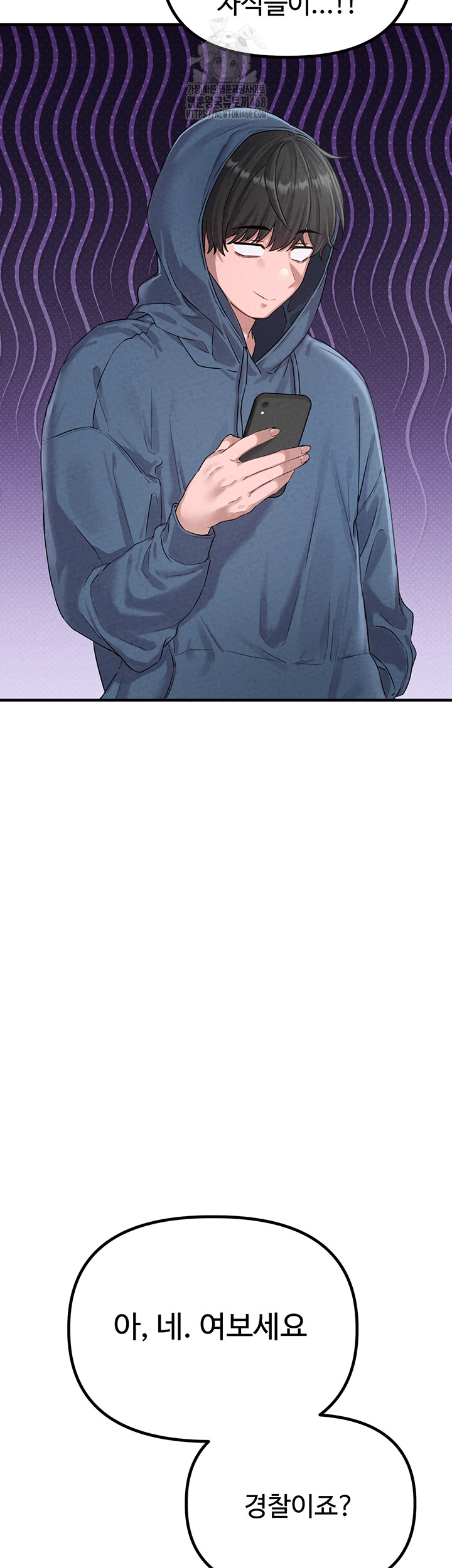 18+ The Reincarnated Man Raw Chapter 3 page 29