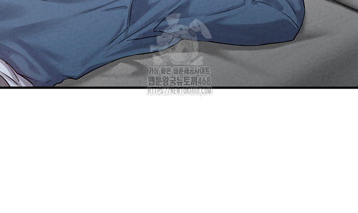 18+ The Reincarnated Man Raw Chapter 3 page 34