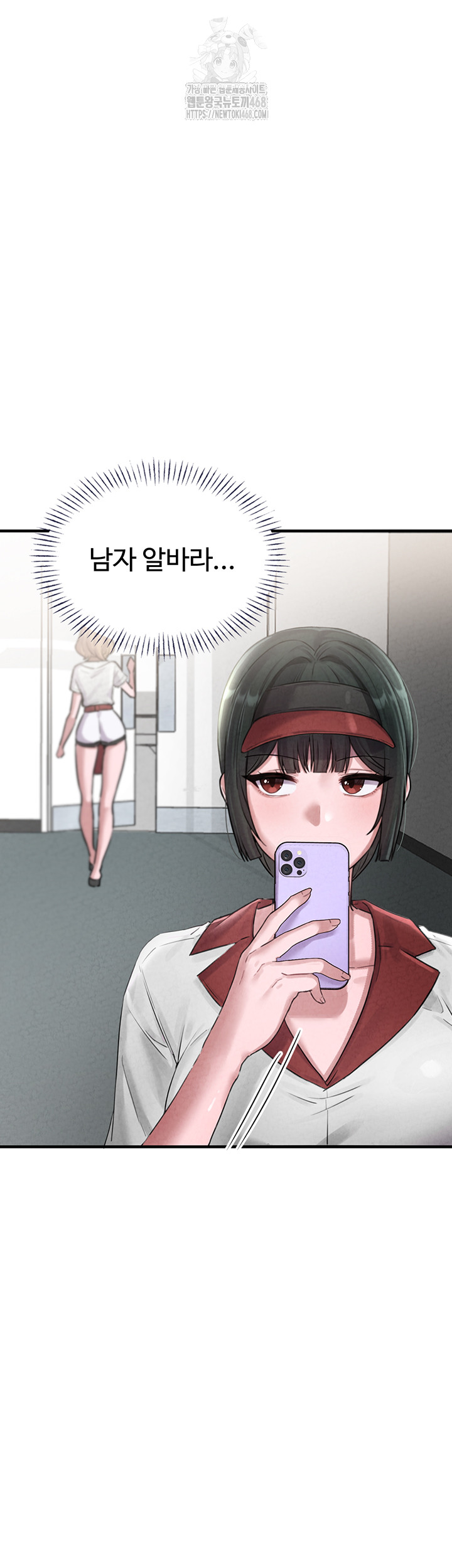 18+ The Reincarnated Man Raw Chapter 3 page 55