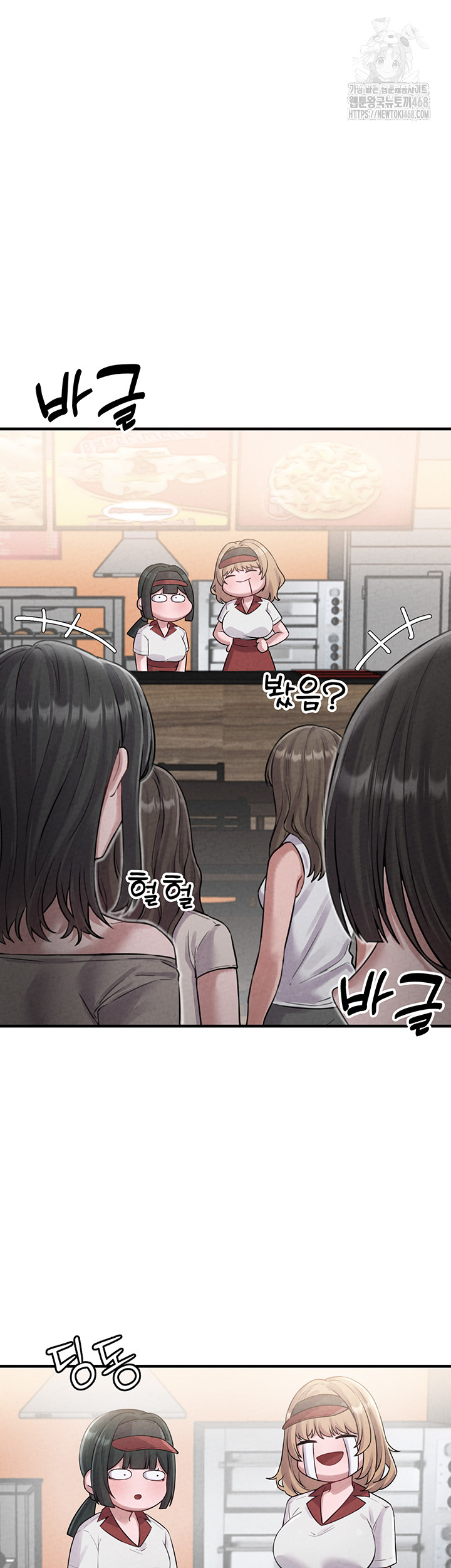 18+ The Reincarnated Man Raw Chapter 3 page 59