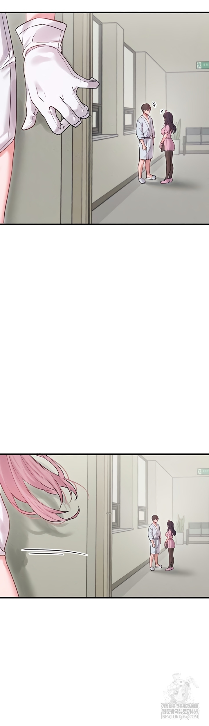 18+ The Reincarnated Man Raw Chapter 36 page 5