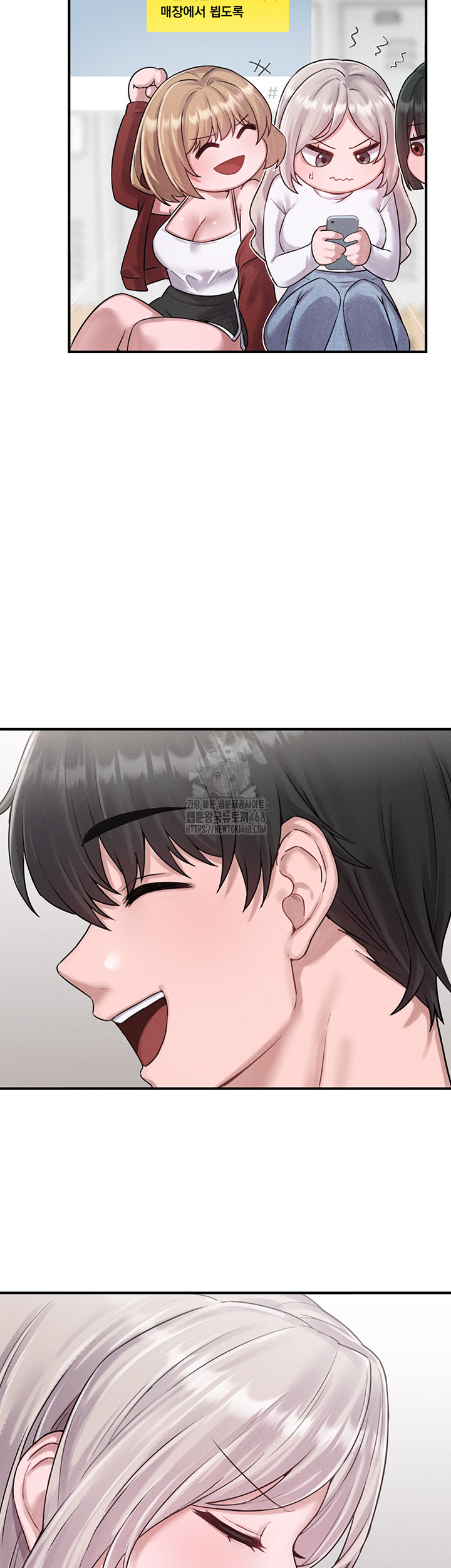 18+ The Reincarnated Man Raw Chapter 4 page 3