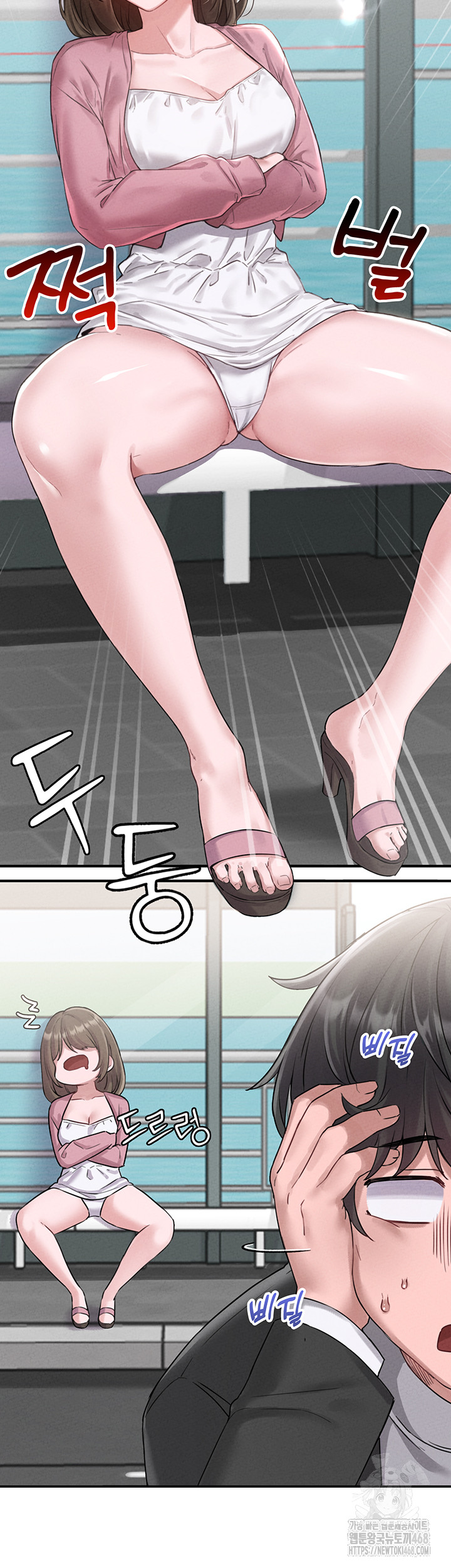 18+ The Reincarnated Man Raw Chapter 4 page 17